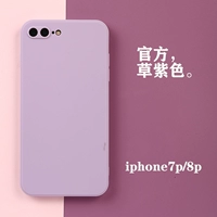 Коричневый iphone7p/8p