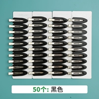 Шоколад 9,9 Юань 50 Черные клипы