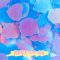 10 лазерных смешиваний +10 цепей бус.