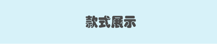 奶油胶手工制作材料包手机壳仿真奶油diy文具盒水晶滴胶树脂配件详情20