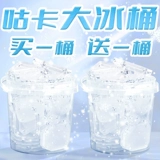 Прозрачная наклейка, комплект, акриловые кубики льда, полный комплект, планировщик