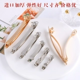 Импортная заколка для волос, аксессуары ручной работы, ручка, аксессуар для волос, увеличенная толщина, «сделай сам»