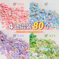 [Большой/4 цветовой системы] Случайный 80/100 точечный клей+100 стволов для хранения 1