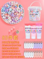 85 -Piece Material Material Sag (белый светлый пудрный пурпурный) один набор