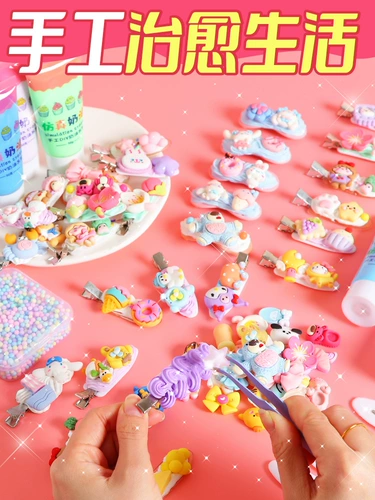 Кремовая заколка для волос, аксессуар ручной работы, шпильки для волос, аксессуары, подарочная коробка, детский комплект