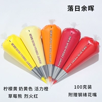 5 -й в Sunset 5 поддержка/100G