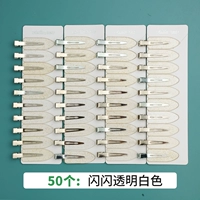 9,9 Юань из Маун 9,9 Юань