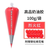 Flame Red One/100G