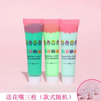 Зеленый, широкая цветовая палитра, 15 мл