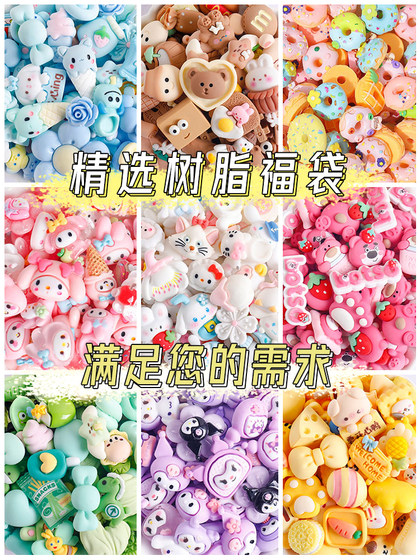만화 수지 크림 접착제 DIY 자료 수제 액세서리 액세서리 휴대 전화 케이스 장식 머리카락 클립 헤어 카드 액세서리