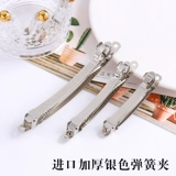 Импортная заколка для волос, аксессуары ручной работы, ручка, аксессуар для волос, увеличенная толщина, «сделай сам»