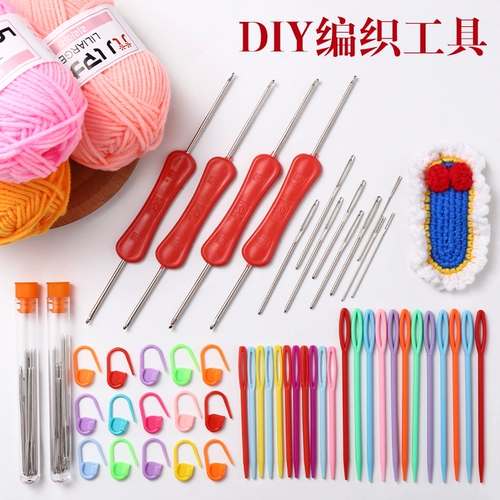 Плетеный пластиковый набор материалов ручной работы, булавка, крючок для вязания, поделки ручной работы, большие глаза