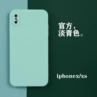 Treasure Blue iPhoneX/XS