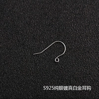 Платиновые серьги, серебро 925 пробы