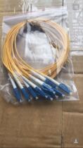 lc single head 2 0 wire diameter new telecommunications grade fiber optic jumper LClc fusion splicing fiber optic cable