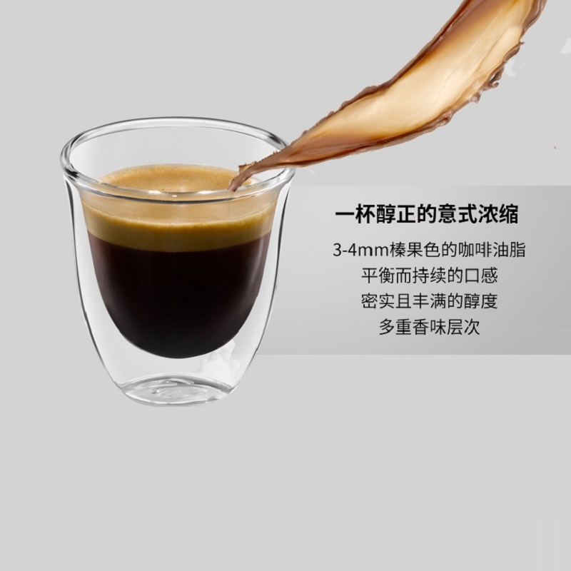 máy xay hạt cafe Máy xay cà phê chính hãng Delonghi DeLong ETAM29.510.SB hoàn toàn tự động - Máy pha cà phê máy pha cà phê xiaomi