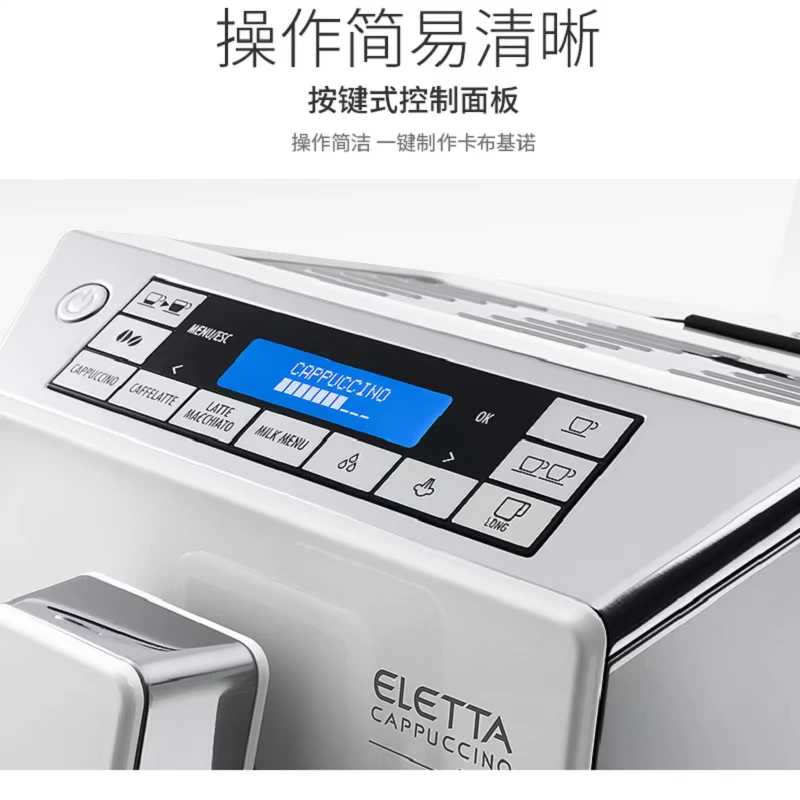 Delonghi / 德 ECAM45.760 hộ gia đình tự động tập trung hoa Ý bơm áp lực máy xay bột cà phê - Máy pha cà phê