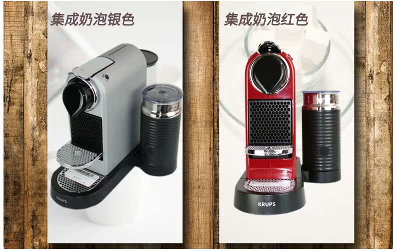 Nestlé Nespresso Nespresso CITIZ C122 Máy pha cà phê viên cô đặc Ý tự động D122 - Máy pha cà phê mua máy pha cà phê