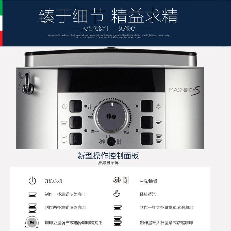 máy pha cà phê bear Delonghi / ECAM21.117.SB hoàn toàn tự động hộ gia đình máy xay nhỏ máy bơm áp lực espresso máy pha cà phê nespresso