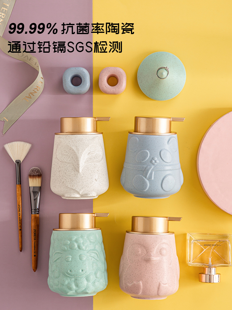Foam hand sanitizer ceramic foaming bottle press type cute style bottle bottle shower gel shampoo mousse foaming