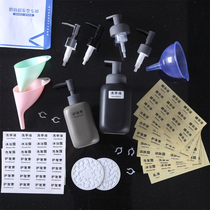  Rice art lotion dispensing pressing empty bottle accessories Mousse foaming bottle accessories Funnel down nozzle and other accessories
