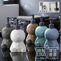  Ceramic LOTION DISPENSING PRESSING EMPTY bottle SHOWER GEL HAND SANITIZER CHILDRENs FUN memories NOSTALGIA LARGE CAPACITY 500ML