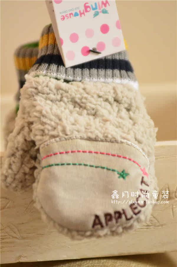 Gants pour enfants en coton - Ref 2149479 Image 23