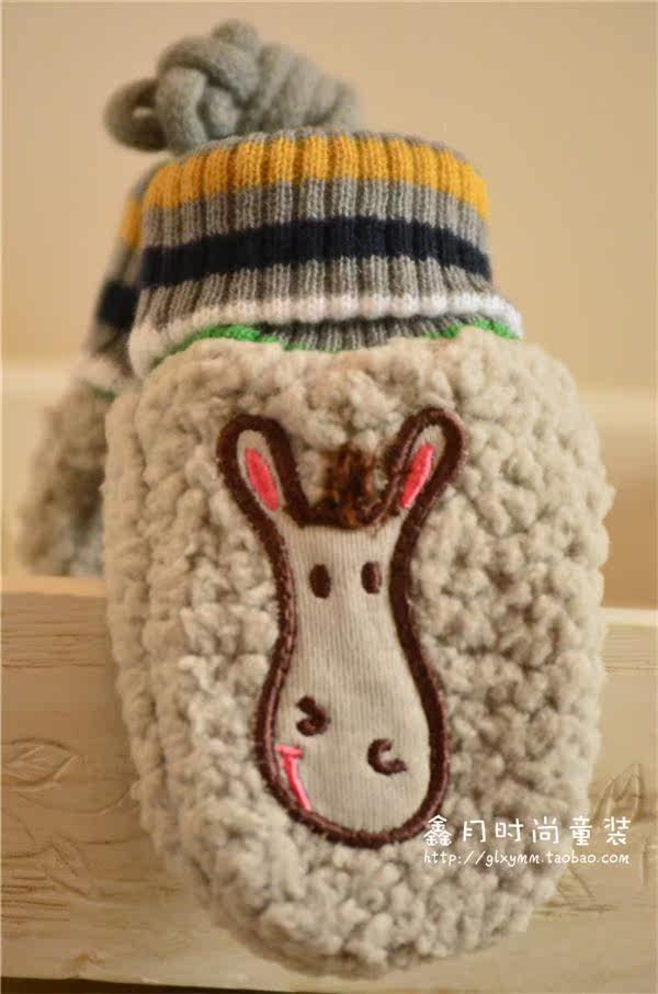 Gants pour enfants en coton - Ref 2149479 Image 22