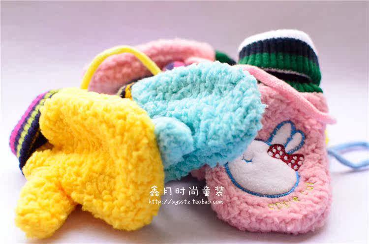 Gants pour enfants en coton - Ref 2149479 Image 42