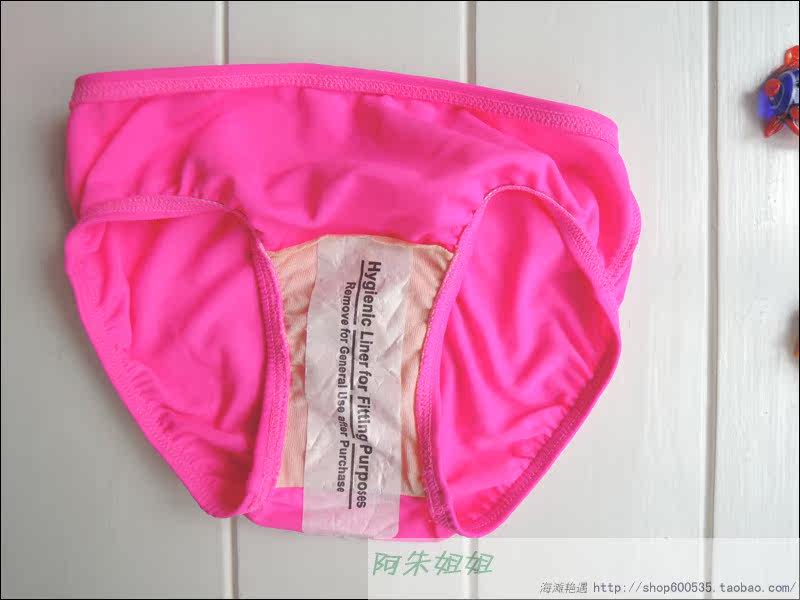 Maillot de bain fille SANDSUN - Ref 2550613 Image 11