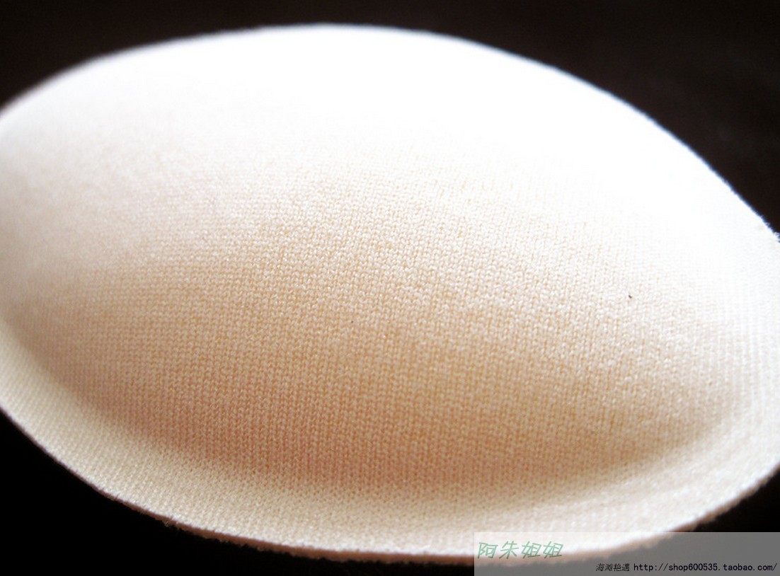 Coques pour soutien-gorge - Ref 821466 Image 7