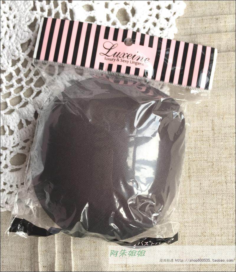 Pads pour soutien-gorge - Ref 814115 Image 11