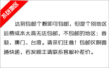 Concentrateur USB - Ref 366394 Image 19