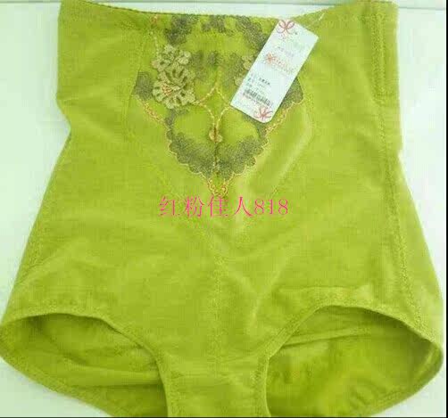 body amincissant TP073 en nylon - Ref 674018 Image 12