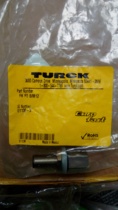U1135-3 FK FS 8 M12 TURCK brand new original genuine product one penalty and ten penalties ready for direct shooting
