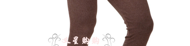 Pantalon collant en coton - Ref 750127 Image 14