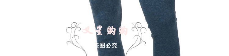 Pantalon collant en coton - Ref 750127 Image 25