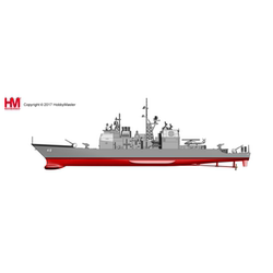 Hm Hsp1004 Uss Yorktown (Cg-48) Tecondelga-Class Missile Cruiser Finished Product