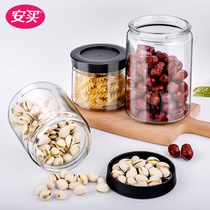 Glass sealed jar of grain storage tank candy snack jar bubble passion fruit lemon honey jar