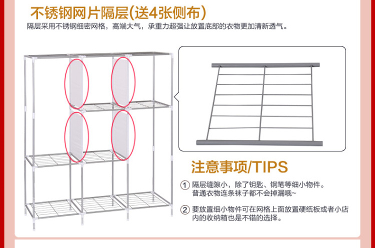  布衣柜9908_09.jpg