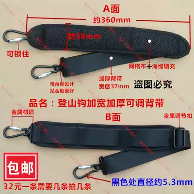 High-grade instrument box holding baby bag cello violin erhu guitar universal shoulder pad box holding baby bag