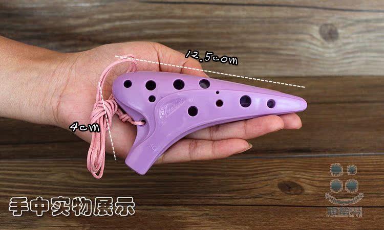 [Dạy học] 12 lỗ nhựa trâm nhựa Fengya SC Ocarina nhựa chống rơi gửi sáo bộ nhạc cụ mới bắt đầu - Nhạc cụ dân tộc đàn cầm cổ