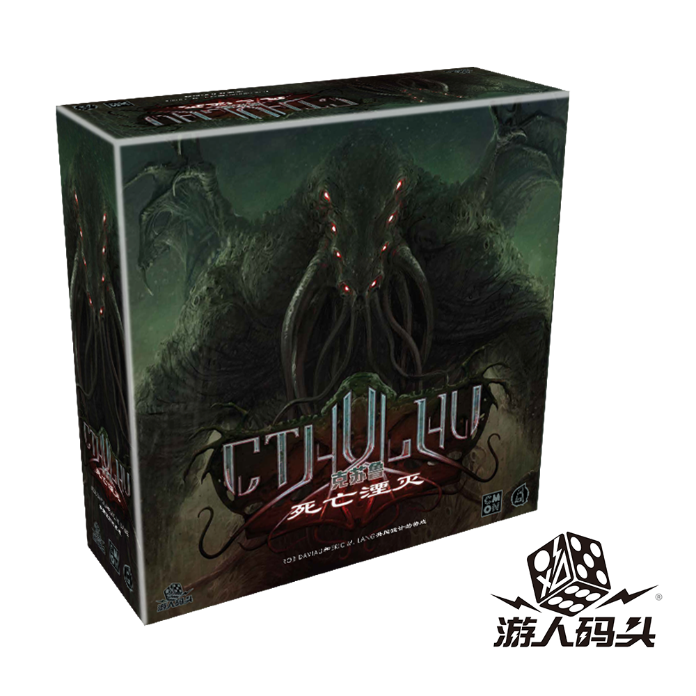 (Bulygames) Ksuru death annihilation of Death May Die in collaboration with Chinese genuine desk tour