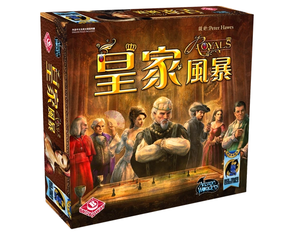 [Bulygames] Royal Storm Royals Trung Quốc Trò chơi hội đồng quản trị chính hãng - Trò chơi trên bàn