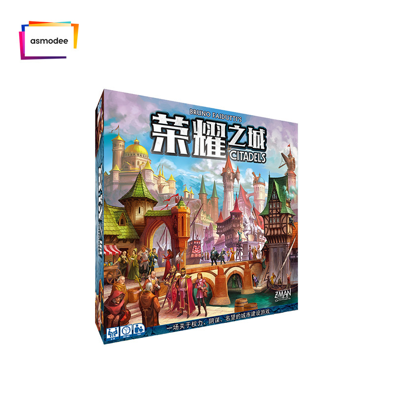 (Bulygames) Rich City: Enhanced version of Citadels City of Glory genuine board game spot