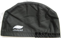 JJIEJIA Fulontetybathing cap PU coated fabric swimming cap waterproof and breathable good and soft and comfortable