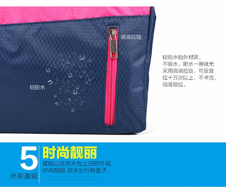 Sac de sport - Ref 10493 Image 15