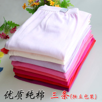 Womens cotton long trousers cotton loose pants plus fat large size bottoming cotton trousers middle-aged and elderly people with high waist printing