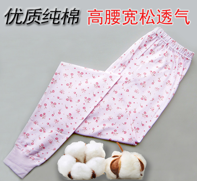 Middle-aged and elderly cotton high-waisted sanitary pants for the elderly cotton loose single-layer thick cotton wool pants women's weight-added sanitary pants