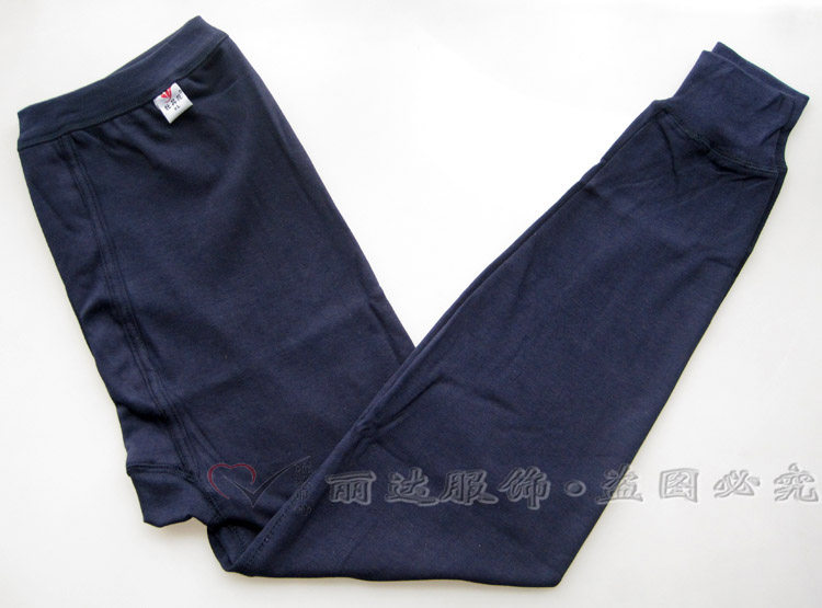 Pantalon collant Moyen-âge simple en coton - Ref 748921 Image 50